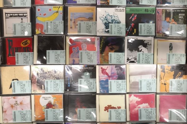 NEE 廃盤CD トゥッタッタ