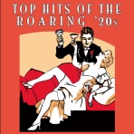 20世紀の洋楽万葉集