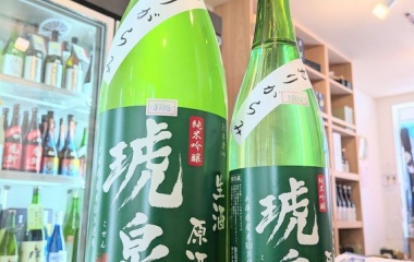 �����������ƶ�����꤬��ߡ٤β���