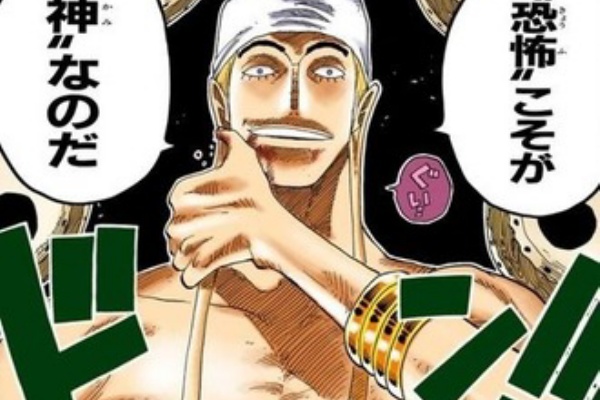 Gac ゲーム アニメ 漫画便 最強キャラ