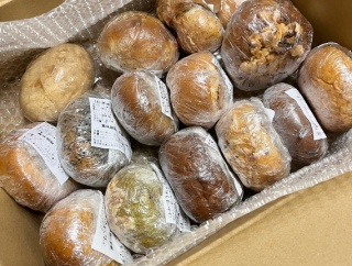 【開封レポ】ベーグル充になれたテコナベーグル福袋