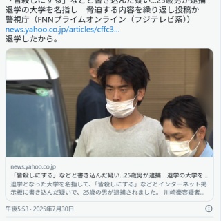 KK-61（ケンプロ工業） : 電鍵コレクター入門 電鍵って最高だ！？