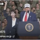 高市さん「ガラスの天井」を破り「ガラスの崖」を一掃する（４）鉄の女