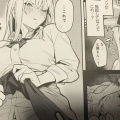 人気エロゲの原画で有名なでらうえあ氏のとなりのサキュバスちゃんに水龍敬氏の貞操観念ZERO等がお得に楽しめる"FANZAブックスサマーセール2026"第1弾が開幕