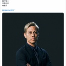 本田圭佑「もうやらないと決めていた」→ NHKでW杯解説決定！柿谷曜一朗ら豪華メンバーに賛否ｗｗｗ