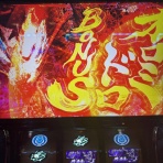 広川のまぁまぁ逆壱拾万枚