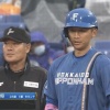 加藤豪将「雨が降ってるから1球目セーフティーバントしていいですか？」新庄監督「どうぞ」
