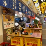安いネタ！旨いネタ！隠れ家ブログ「立呑み　ま」