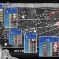 2026夏イベ #E5-4甲(ZZ)周回【「Visby,日枝丸」+α掘り】