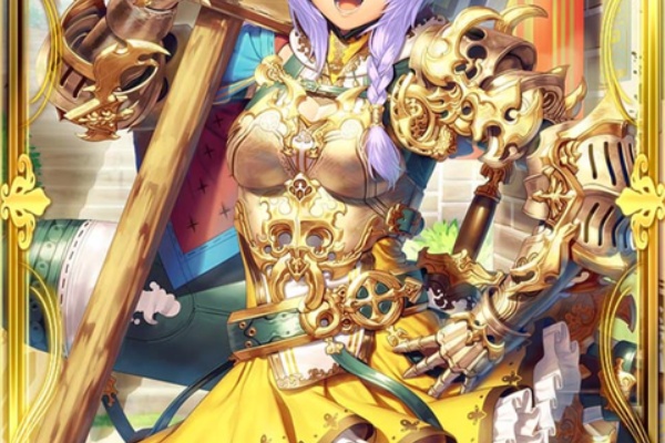 チェンクロ堂 アルカナ評価ブログ 副都