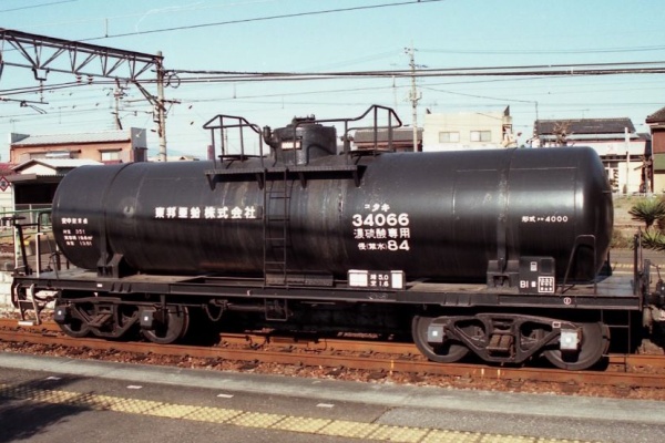 タンク貨車図鑑Ⅱ - タキ 4000＊