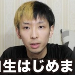 まとめ太郎！