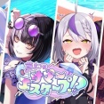 【悲報】学マス2ことホロドリさん初のセルラン三桁に