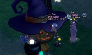 お菓子を出し入れする釜なのだ（巨大カボチャチェア）