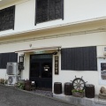 倉敷／名曲喫茶 時の回廊　岡山県倉敷市