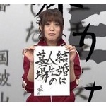 結婚ってストレスばかりで人生の墓場だわ…