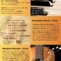 ڼ/ʡ2025.9/15()ʥȥꥪ硼 at Joys Cafe (˭Է/)