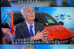 EU「2035年からガソリン車販売禁止！」ドイツ「無理だからやめて」