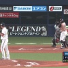 【vsオリックス】日ハムビヤヌエバ、第3打席で移籍後初ヒット！