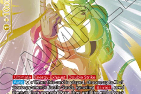 入手困難★ドラゴンボール カードダス ファイル&No.500記念カード12枚付 Yahoo!オークション -「ドラゴンボールカードダス 500」の落札