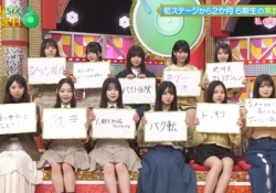 【画像】6期生『芸能界に入ってやってみたいことがこちら』←弱すぎる