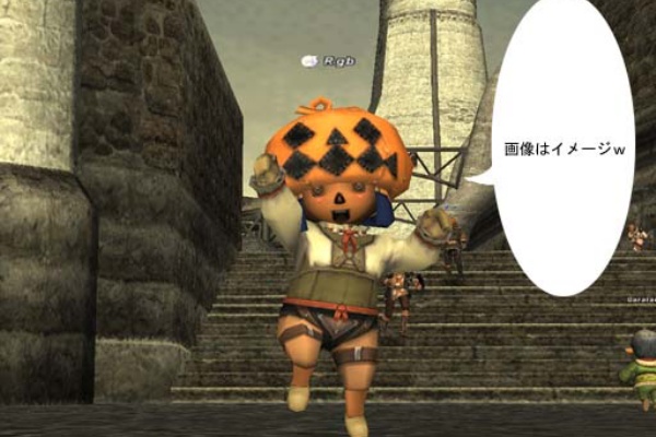 オレとばなでぇ る 06年02月