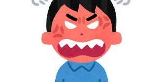 旦那「職場の飲み会があるから帰りに駅まで迎えに来い」私「仕方ない。子供を起こして連れてくかー」って前提で話してたら怒り出した