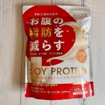 そんな毎日、こんな毎日
