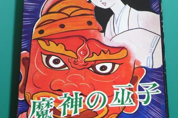 pinewoodblogのブログ - 少女漫画