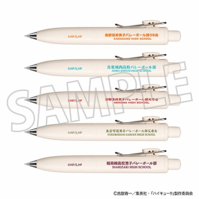 劇場版 呪術廻戦 0 乙骨憂太＆特級過呪怨霊祈本里香 1/7スケール