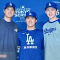 【MLB】ドジャース・ロバーツ監督「参加しないでほしい」大谷翔平、山本由伸、佐々木朗希のWBC出場に言及