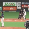 日ハム姫野、ノーアウト満塁でプロ初打席を迎えるも遊ゴロ併殺打…　初ヒットは持ち越し