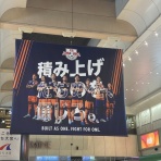 campnou1899の趣味日記（RB大宮アルディージャ、バルサ、カメラ）