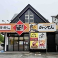 鴻巣「小僧寿し 免許センター前店」にて 細巻、バッテラ、唐揚げなど