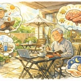 『徒然に光マイクロバブル（230）日光浴（5）』の画像
