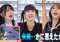 【朗報】今週の東パソ、弓木奈於のナマ腋が・・・