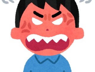 さっき朝のジョギングしてたら道路で煙草吸ってるの居たから注意したら口論になったんだが →俺が悪いのか？