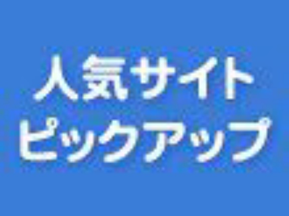 今のローラさん（36）、いけるｗｗｗ（画像あり）