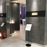 『【プライオリティパス】IASS SUPERIOR LOUNGE 希和 -NOA-(千葉・成田空港)』の画像