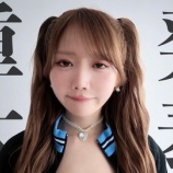 『[イコラブ] 大谷映美里、みり申グッズが完成しました〜』の画像