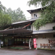 【群馬】　必見！手塚治虫の天井画！　白根魚苑　
