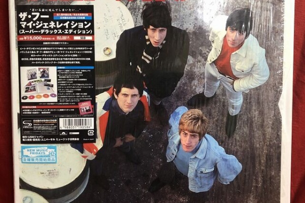 新品未開封 廃盤 マイ・ジェネレイション スーパー・デラックス・エディション 新品未開封 廃盤 マイ・ジェネレイション スーパー・デラックス