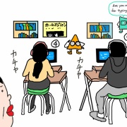うちの子かっこいい！英語教室選びに迷ったらアクティメソッド【PR】