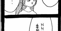どうしても保護猫を迎えたかった知人の話23
