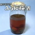『芦田愛菜』21歳の今年やりたいこととは