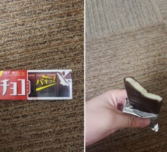 外国人「お前ら日本のアイスクリームだったら何が一番好き？」