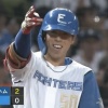 【vs.西武】日ハム、2回に五十幡のタイムリースリーベースでリードを2点に広げる！