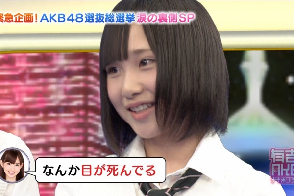 Akb資料編纂所 高橋朱里