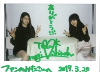 AKB48 8thアルバム 大写真会の詳細発表！テーブルありの模様