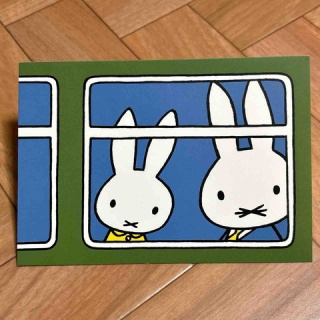 雑貨パトロール